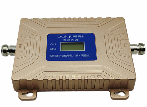 巨野双频手机信号放大器200㎡