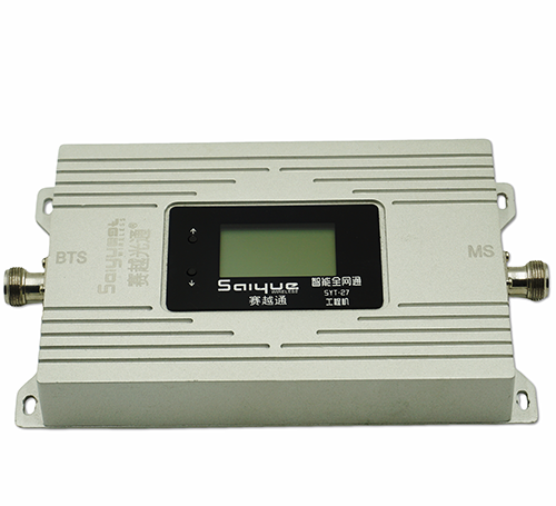 巨野单频手机信号放大器800㎡