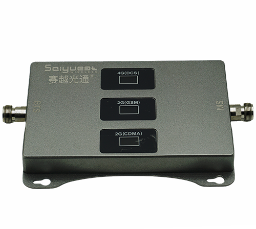 巨野三频手机信号增强器200㎡