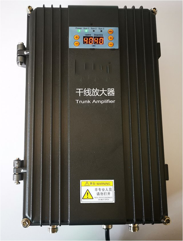  巨野FM调频广播双向干线放大器