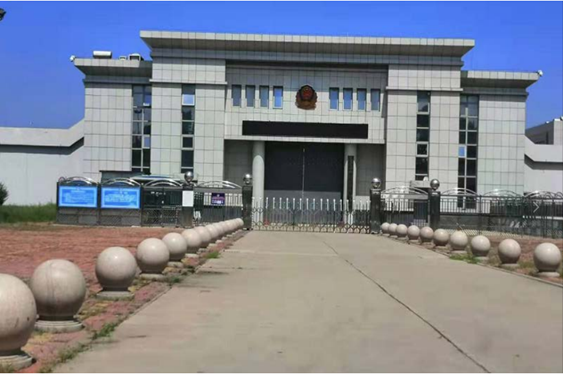  巨野某监狱数字手机信号屏蔽（信令级管控）案例
